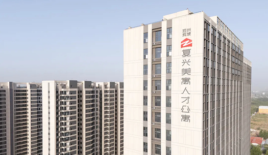 “小布”們眼中的鄭州城發(fā)——溫度、熱度、力度
